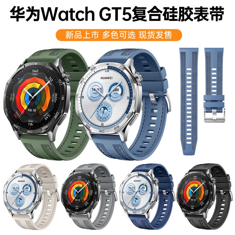 For Huawei Gt5 46Mm/Gt2/3/2Pro/Buds Silicone Paste Nylon Watch Band Glory Magic Gs - Image 2